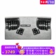 Advantage2有线机械键盘 银色 游戏 分离式 KB605 可编程 Kinesis