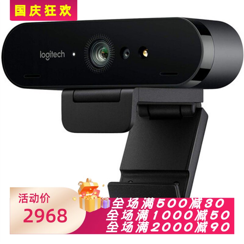 罗技BRIOUltraHDPro摄像头