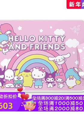 Razer/雷蛇 DeathAdder Essential+Goliathus有线鼠标+鼠标垫套装