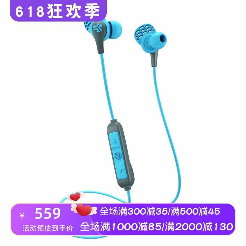 JLab JBuds Pro 无线蓝牙耳机 运动 立体声 线控 带麦 音乐 粉色