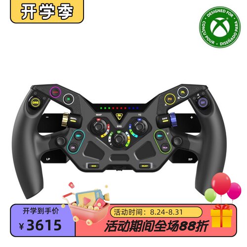 乌龟海岸VelocityOne赛车方向盘