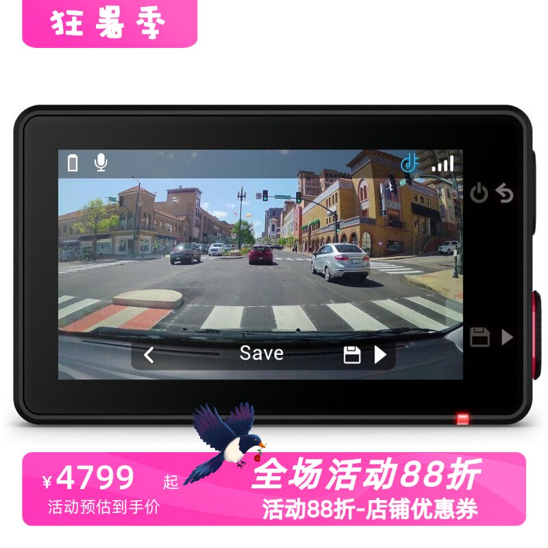 佳明DashCamX310行车记录仪