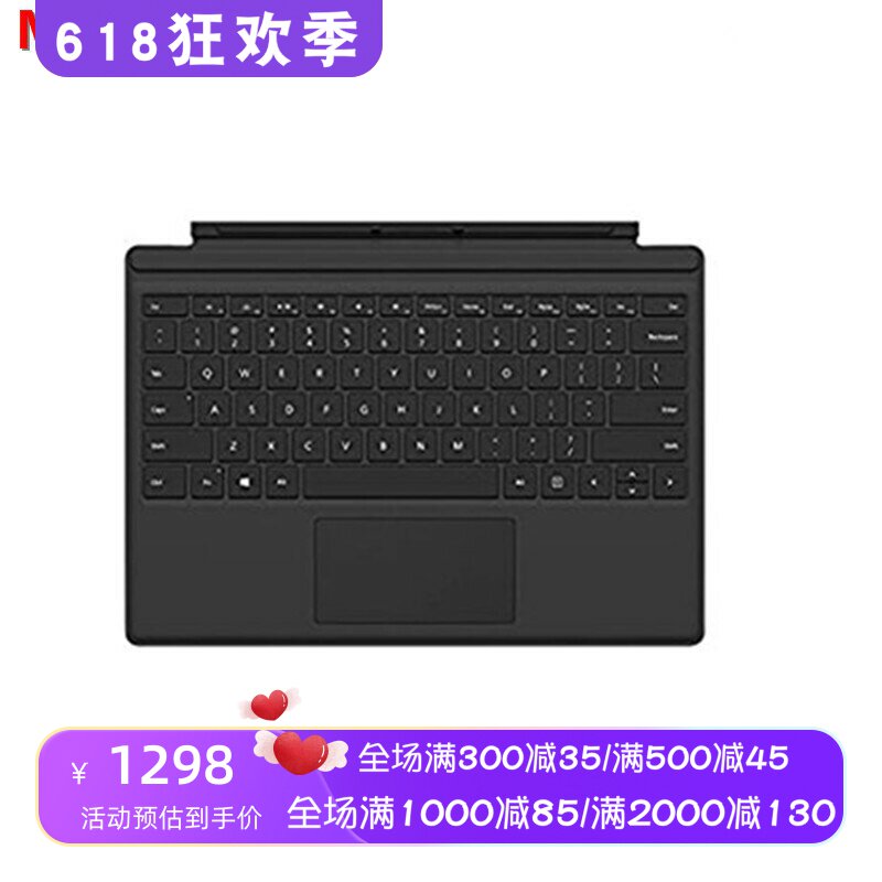 Microsoft/微软 Type Cover Surface平板电脑键盘 黑色 Pro3/Pro4