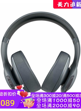 JBL V700NX 无线蓝牙耳机 精英版 头戴式 立体声 内置麦克风 灰色
