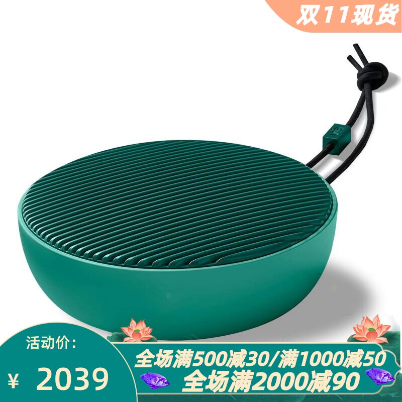 VifaCITY无线蓝牙音箱立体声