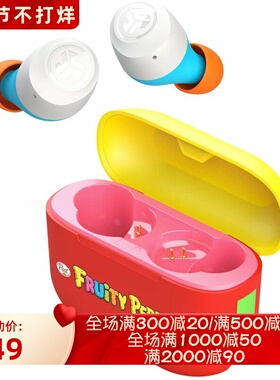 JLab Go Air Pop+ 真无线蓝牙耳机 EQ3声音 可通话 立体声 长续航