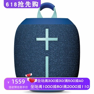 UE WONDERBOOM 4无线蓝牙音箱 防水防尘 360度音效 低音 蓝色新款