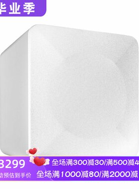 声擎S6有线低音炮深沉低音新款