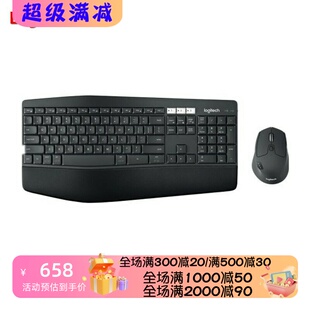 Logitech/罗技 MK850 无线键鼠套装 人体工学带掌托 电竞游戏办公