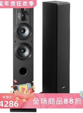 Sony/索尼SSCS3有线音箱 落地式 3路4驱动 高分辨率音频 单个新款