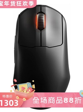 steelseries/赛睿 Prime Mini 无线游戏鼠标 FPS 吃鸡 黑色 新款