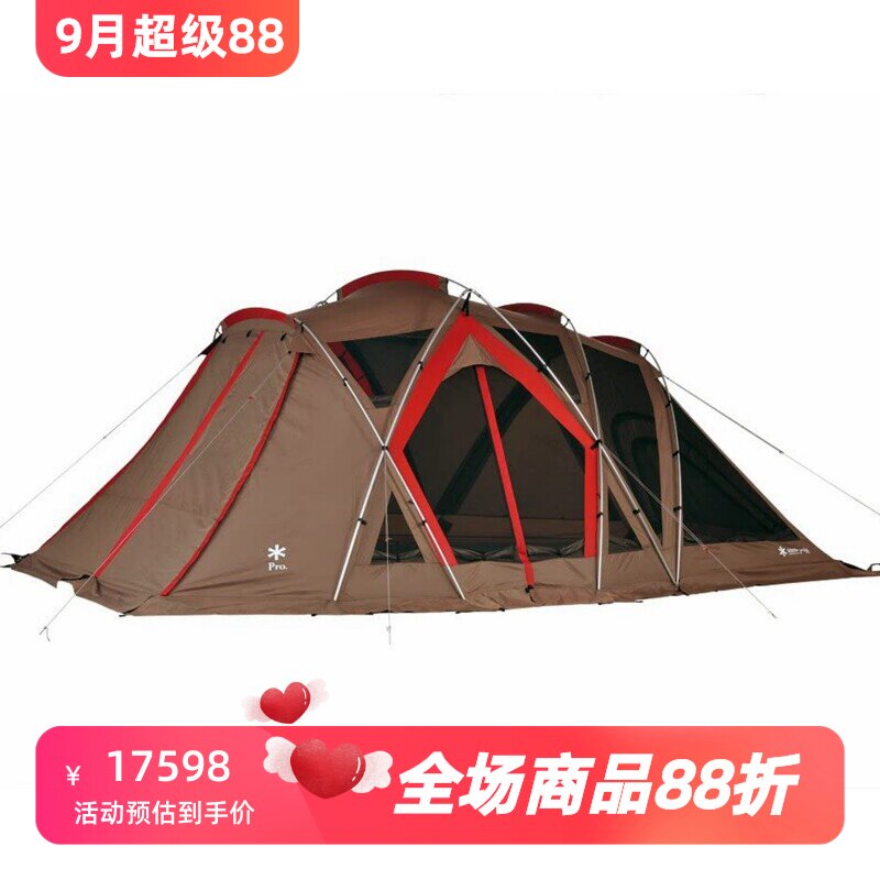 雪峰ProTP-660帐篷防水6人用棕