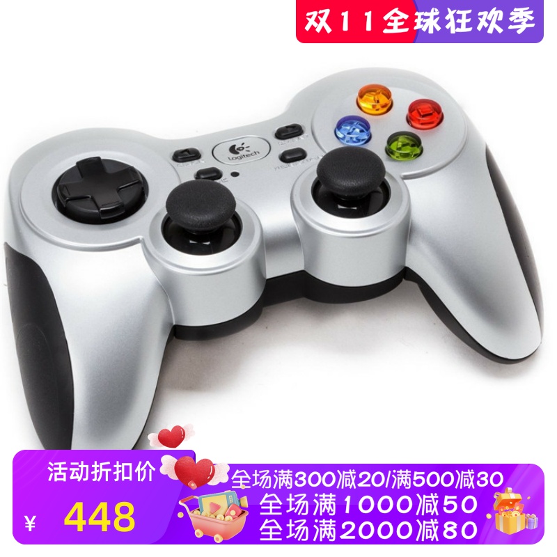 Logitech/罗技 F710无线游戏手柄 震动设计反馈 电脑 入门级 白色