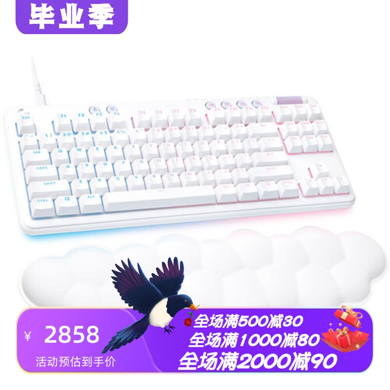 罗技G715无线机械键盘电竞新款