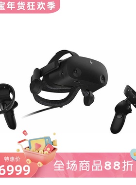 HP/惠普 Reverb G2 虚拟现实机 VR眼镜 带控制器 游戏达人 黑色