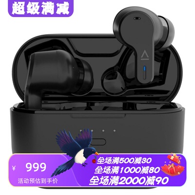 创新ZenAirPro真无线蓝牙耳机