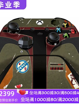 Razer/雷蛇 Boba Fett 游戏手柄套装 限量版 脉冲触发器 磁性充电