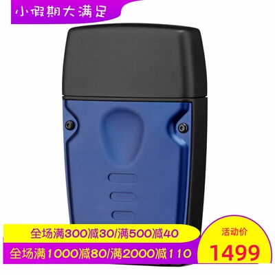 BaBylissPROLO-PROFX男士剃须刀