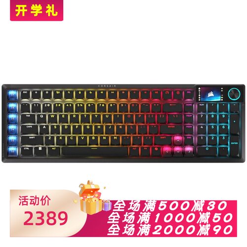 海盗船VanguardAIR99机械键盘