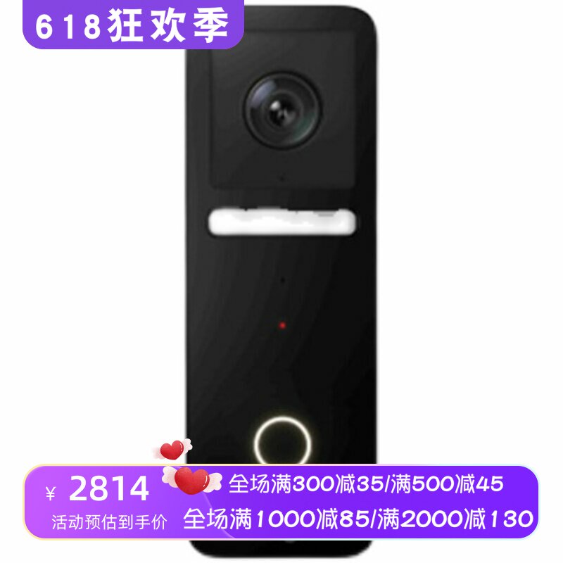 Logitech/罗技 Circle View可视门铃 具备人脸识别功能 160度视野