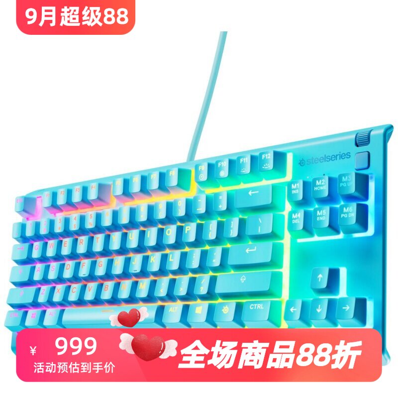 赛睿Apex3TKLAqua机械键盘