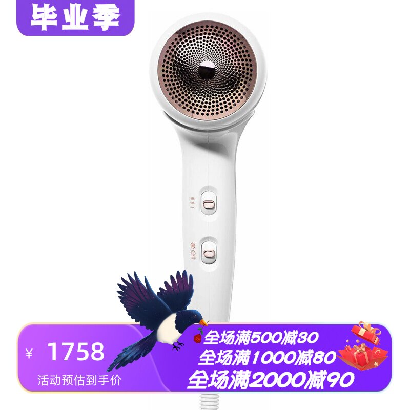 T3Fit离子专业电吹风快干冷热风
