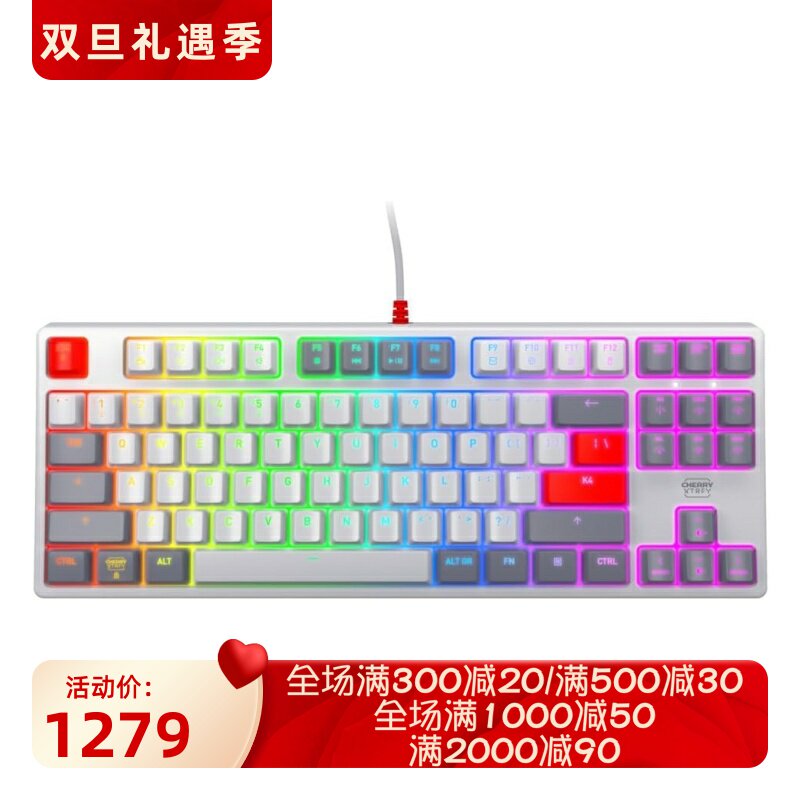 CHERRY/樱桃 K4V2 TKL 有线机械键盘 游戏 樱桃红轴 RGB照明 复古