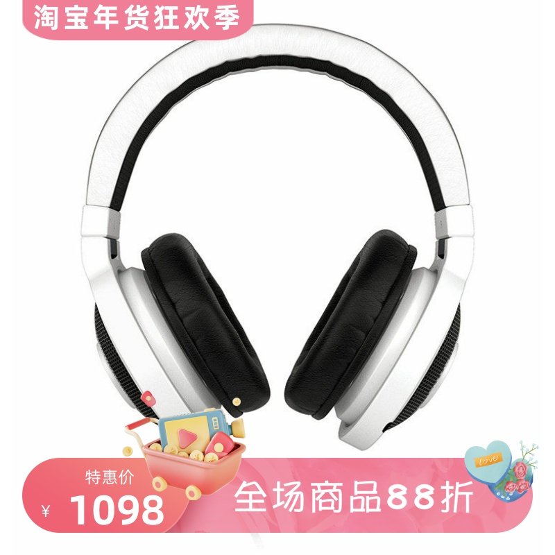 RAZER/雷蛇 北海巨妖KrakenPro有线耳机 专业版 电竞 麦克风 新款