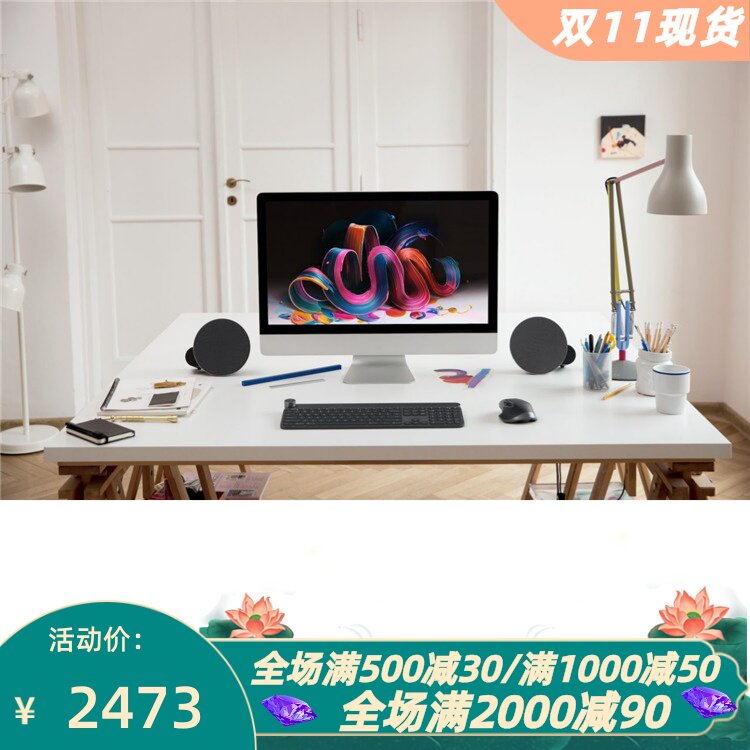罗技Craft无线键盘办公绘图时尚