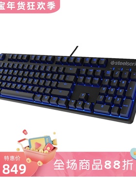 steelseries/赛睿 Apex M400 有线机械键盘 游戏 白轴 吃鸡 黑色