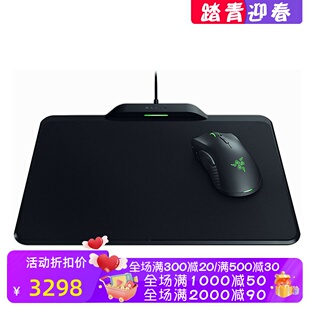 Razer/雷蛇 HyperFlux无线鼠标+鼠标垫套装 RGB光 游戏 充电 新款