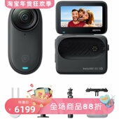 影石 防抖 运动相机 Insta360 免提POVs 4K高清摄像机 防水