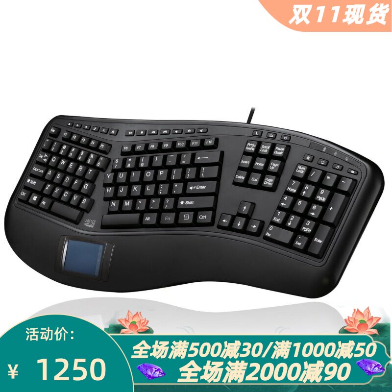 AdessoAKB-450UB有线键盘触摸板