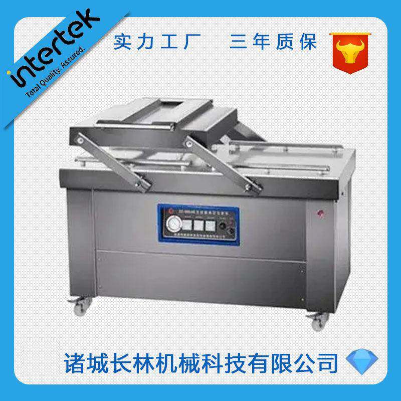 小型真空包装机干湿两用熟食卤味封口机商用双室真空包装设备