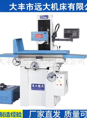 大丰轻巧型MS1022手动平面磨床高质量高效率工业用平面磨床