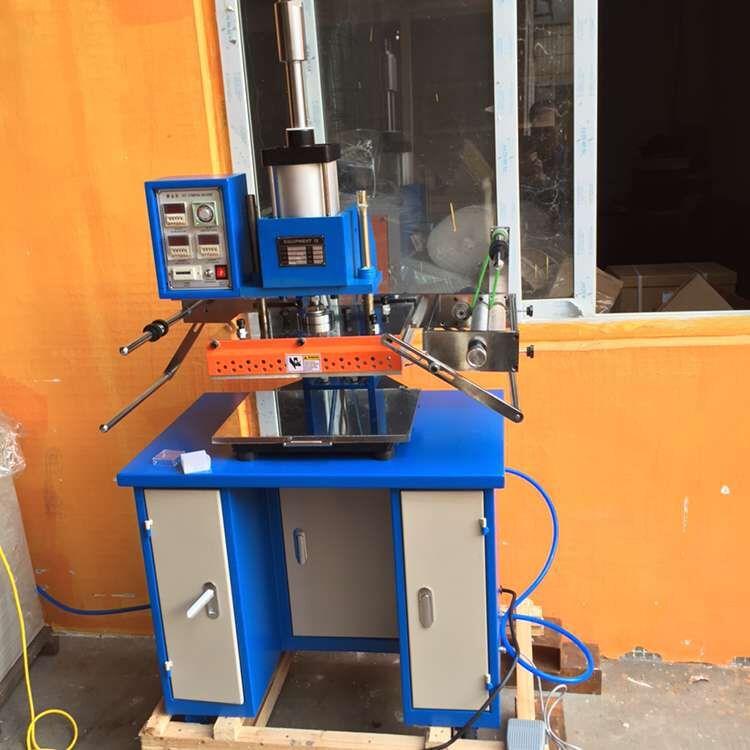 厂家气动烫金机压痕机皮革纸张五金一体压烫机热转印机