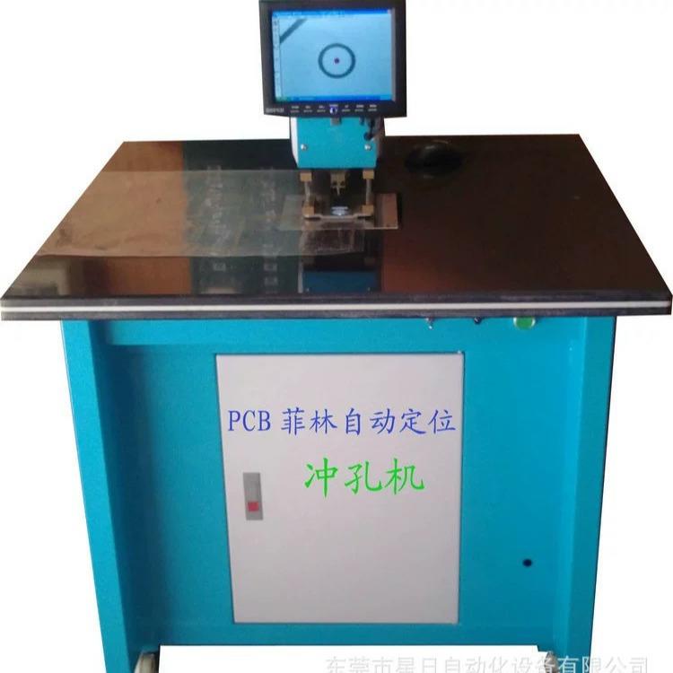 pet铭牌亚克力钻孔机吊牌钻孔机多轴立式全自动打孔机