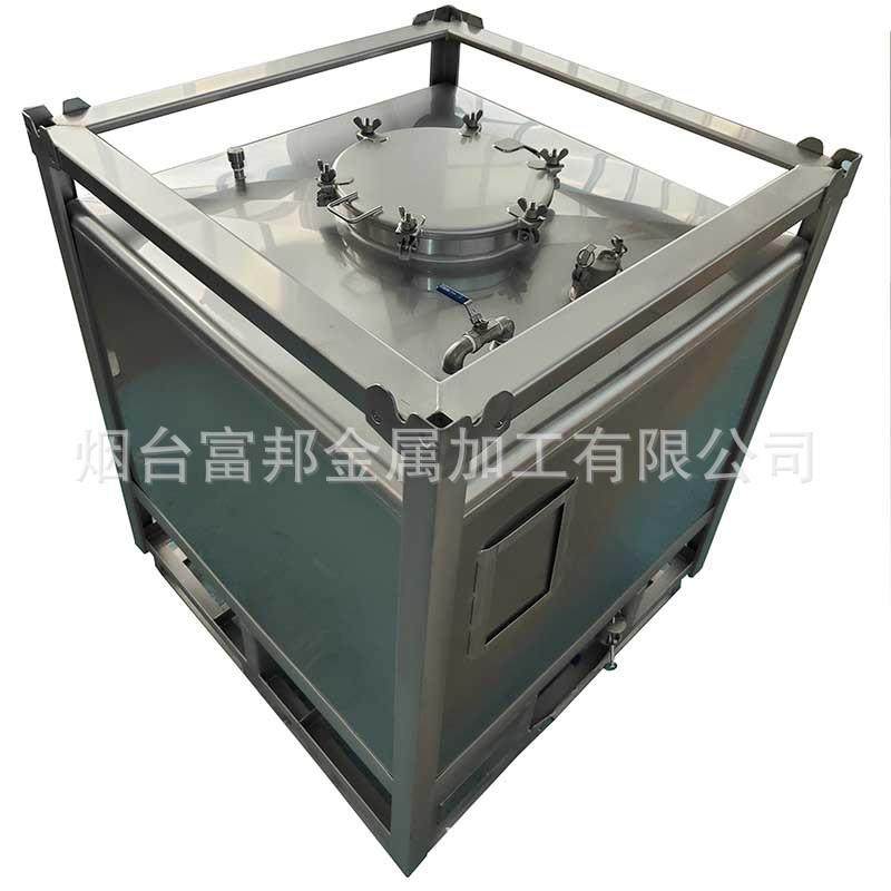 厂家直供船级社UN认证/1000L外运桶/300加仑IBC吨桶