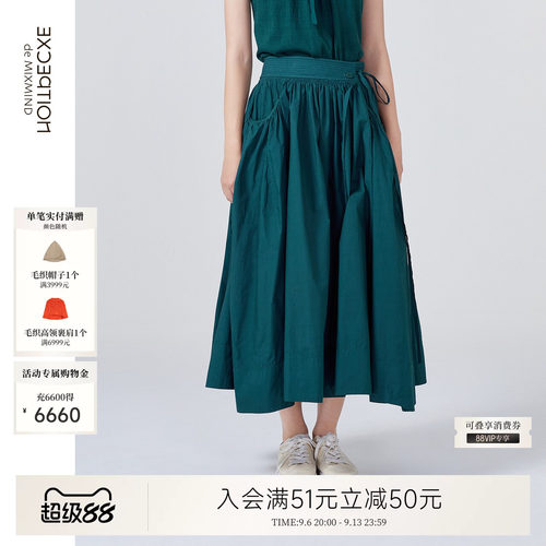 例外春秋纯棉女半身裙女装显瘦