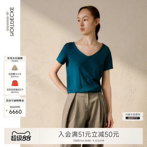 例外春季短袖女透气针织衫女装