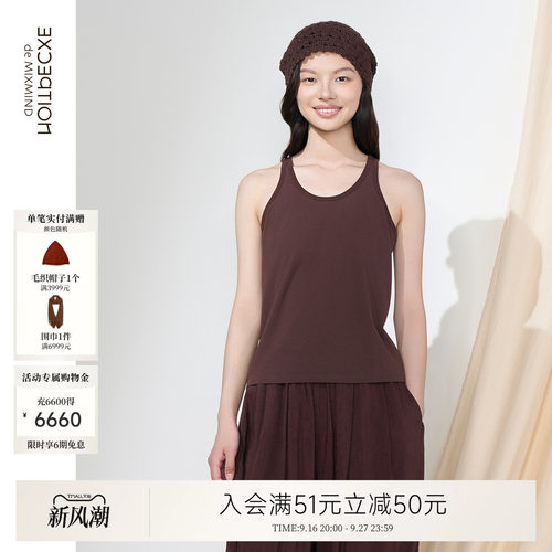 例外圆领女日常实穿好穿