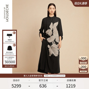 A字裙子中长裙女 印花七分袖 EXCEPTION例外春秋款 连衣裙宽松新中式