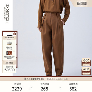 女裤 EXCEPTION例外女装 子幽谷棉打褶设计直筒锥形哈伦裤 裤 春秋款