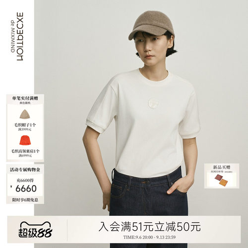 例外秋季圆领通勤女T恤短袖直筒