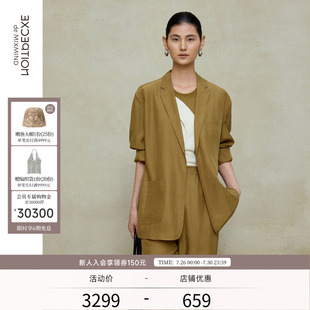 氣質(zhì)高級(jí)感上衣職業(yè)小西裝 EXCEPTION例外女裝 西裝 外套女2025新款