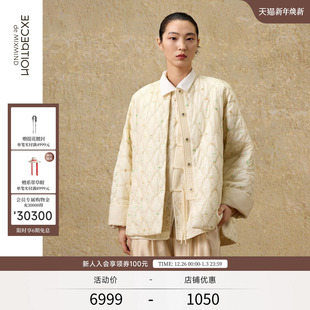 EXCEPTION例外女装 宽松休闲提花匹绣棉服女外套 中式