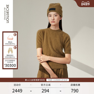 短袖 简约百搭圆领套头毛绒衫 上衣 春秋款 EXCEPTION例外女装