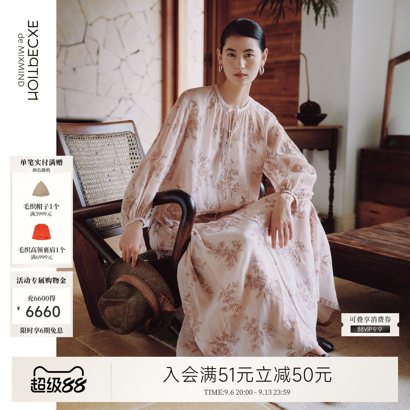 例外夏季廓形女衬衫女装日常实穿