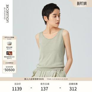 蚕丝混纺背心吊带 内搭外穿打底衫 EXCEPTION例外女装 春秋款