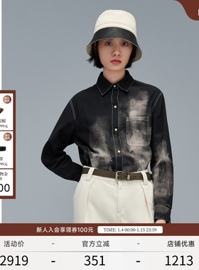 EXCEPTION例外春秋款日常通勤成衣手擦纯棉宽松牛仔衬衫女黑色